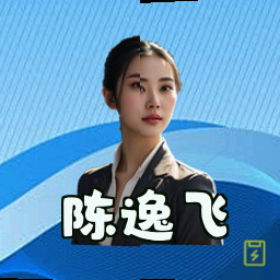 陈逸飞